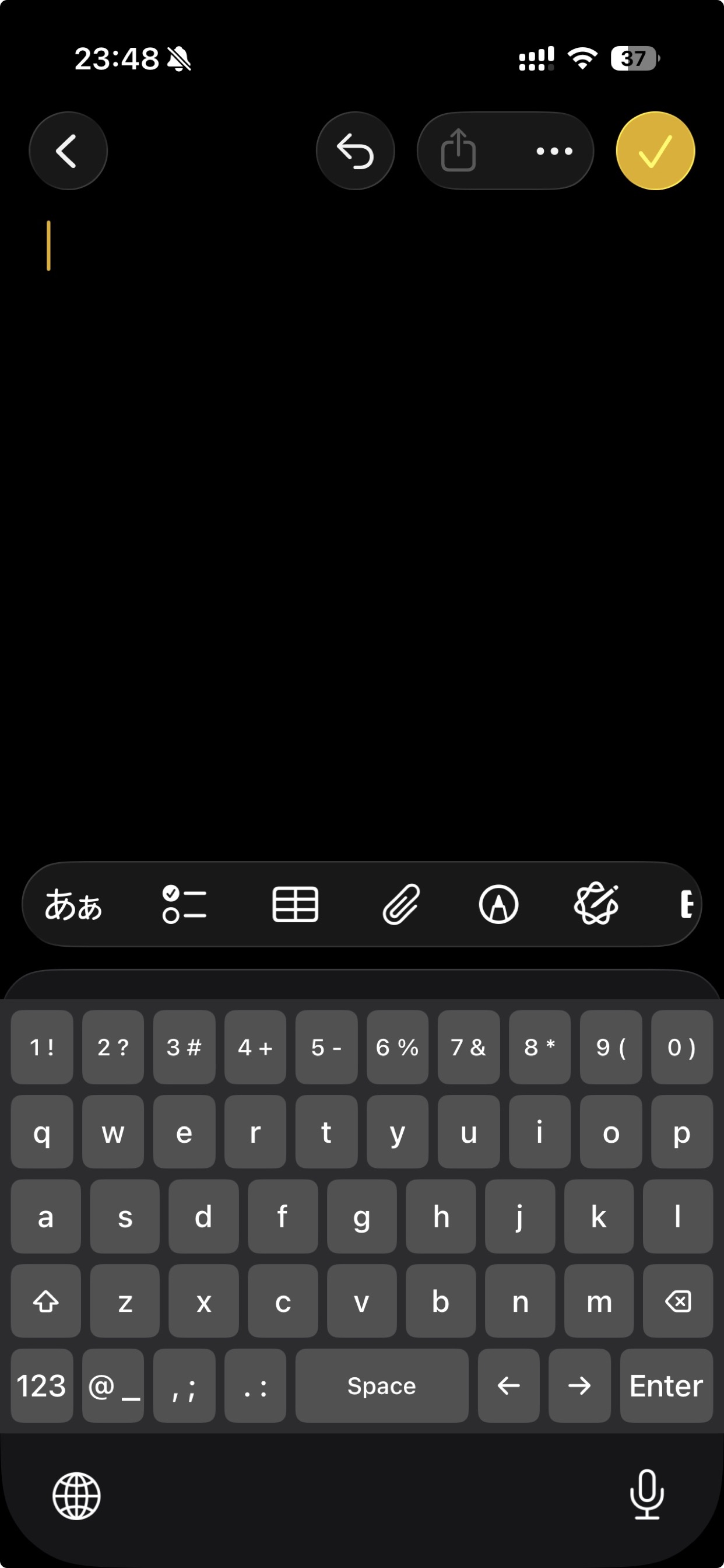 数字列と英字QWERTY配列を表示したFlickRiseキーボード